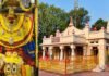 यूपी:नवरात्र में देवी मंदिरों में गूंजेंगे देवी गीत व दुर्गा सप्तशती का पाठ, प्रमुख मंदिरों में होंगे आयोजन – Up: Devotional Songs And Recitations Of The Durga Saptashati Will Resound In Goddess Temples During Navaratri. यूपी:नवरात्र में देवी मंदिरों में गूंजेंगे देवी गीत व दुर्गा सप्तशती का पाठ, प्रमुख मंदिरों में होंगे आयोजन - Up: Devotional Songs And Recitations Of The Durga Saptashati Will Resound In Goddess Temples During Navaratri.