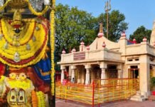 यूपी:नवरात्र में देवी मंदिरों में गूंजेंगे देवी गीत व दुर्गा सप्तशती का पाठ, प्रमुख मंदिरों में होंगे आयोजन – Up: Devotional Songs And Recitations Of The Durga Saptashati Will Resound In Goddess Temples During Navaratri. यूपी:नवरात्र में देवी मंदिरों में गूंजेंगे देवी गीत व दुर्गा सप्तशती का पाठ, प्रमुख मंदिरों में होंगे आयोजन - Up: Devotional Songs And Recitations Of The Durga Saptashati Will Resound In Goddess Temples During Navaratri.