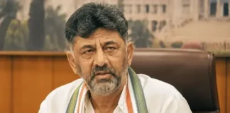 ‘मुझे स्टिंग ऑपरेशन के जरिए फंसाने की साजिश हुई थी’, कर्नाटक के सीएम डीके शिवकुमार का दावा 'मुझे स्टिंग ऑपरेशन के जरिए फंसाने की साजिश हुई थी', कर्नाटक के सीएम डीके शिवकुमार का दावा