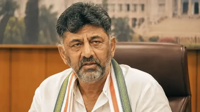 ‘मुझे स्टिंग ऑपरेशन के जरिए फंसाने की साजिश हुई थी’, कर्नाटक के सीएम डीके शिवकुमार का दावा
