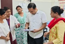 आधी रात अस्पताल पहुंचे डीएम गौरव सिंह सोगरवाल, ड्यूटी रजिस्टर देखते ही चढ़ा अफसर का पारा, मची खलबली