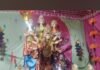 जबदहा में प्रधान प्रतिनिधि की देखरेख में दुर्गा पूजा:महोत्सव में जुटे कार्यकर्ता और गांव के सभी लोग, भक्तिमय हुआ माहौल जबदहा में प्रधान प्रतिनिधि की देखरेख में दुर्गा पूजा:महोत्सव में जुटे कार्यकर्ता और गांव के सभी लोग, भक्तिमय हुआ माहौल