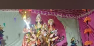 जबदहा में प्रधान प्रतिनिधि की देखरेख में दुर्गा पूजा:महोत्सव में जुटे कार्यकर्ता और गांव के सभी लोग, भक्तिमय हुआ माहौल जबदहा में प्रधान प्रतिनिधि की देखरेख में दुर्गा पूजा:महोत्सव में जुटे कार्यकर्ता और गांव के सभी लोग, भक्तिमय हुआ माहौल