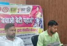 गायघाट में पेंशन शिविर में 115 में से 53 आवेदन:निराश्रित और विधवा पेंशन के लिए लगा शिविर, बुजुर्गों का सम्मान भी हुआ