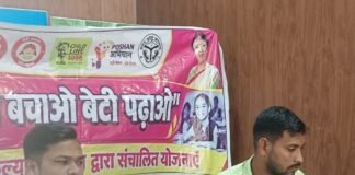 गायघाट में पेंशन शिविर में 115 में से 53 आवेदन:निराश्रित और विधवा पेंशन के लिए लगा शिविर, बुजुर्गों का सम्मान भी हुआ