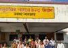 जगदौर सीएचसी में महिला स्वास्थ्य कार्यकत्री संविदा संघ का गठन:अंकिता पटेल अध्यक्ष और निदा खान महामंत्री चुनी गईं; सर्वसम्मति से हुआ पदाधिकारियों का चयन जगदौर सीएचसी में महिला स्वास्थ्य कार्यकत्री संविदा संघ का गठन:अंकिता पटेल अध्यक्ष और निदा खान महामंत्री चुनी गईं; सर्वसम्मति से हुआ पदाधिकारियों का चयन