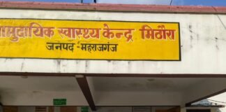 जगदौर सीएचसी में महिला स्वास्थ्य कार्यकत्री संविदा संघ का गठन:अंकिता पटेल अध्यक्ष और निदा खान महामंत्री चुनी गईं; सर्वसम्मति से हुआ पदाधिकारियों का चयन जगदौर सीएचसी में महिला स्वास्थ्य कार्यकत्री संविदा संघ का गठन:अंकिता पटेल अध्यक्ष और निदा खान महामंत्री चुनी गईं; सर्वसम्मति से हुआ पदाधिकारियों का चयन