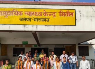 जगदौर सीएचसी में महिला स्वास्थ्य कार्यकत्री संविदा संघ का गठन:अंकिता पटेल अध्यक्ष और निदा खान महामंत्री चुनी गईं; सर्वसम्मति से हुआ पदाधिकारियों का चयन जगदौर सीएचसी में महिला स्वास्थ्य कार्यकत्री संविदा संघ का गठन:अंकिता पटेल अध्यक्ष और निदा खान महामंत्री चुनी गईं; सर्वसम्मति से हुआ पदाधिकारियों का चयन