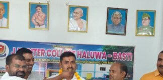 बस्ती के पंकज साहनी का पुलिस विभाग में चयन:जगराम कृष्णा इंटर कॉलेज में हुआ सम्मान समारोह; जिला पंचायत सदस्य ने दी बधाई बस्ती के पंकज साहनी का पुलिस विभाग में चयन:जगराम कृष्णा इंटर कॉलेज में हुआ सम्मान समारोह; जिला पंचायत सदस्य ने दी बधाई