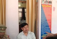 लेखपालों ने काली पट्टी बांधकर किया काम का बहिष्कार:बस्ती के लालगंज थाने में समाधान दिवस पर, 5 राजस्व मामले आए लेखपालों ने काली पट्टी बांधकर किया काम का बहिष्कार:बस्ती के लालगंज थाने में समाधान दिवस पर, 5 राजस्व मामले आए