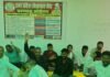 श्रावस्ती में लेखपालों ने तहसील दिवस का किया बहिष्कार:24 अक्टूबर से जिला मुख्यालय पर धरने की चेतावनी, कहा- मांगें पूरी नहीं हुई