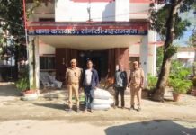 Sonauli Border Smuggling | Maharajganj Police Arrests Two With Metal Sonauli Border Smuggling | Maharajganj Police Arrests Two With Metal