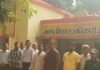 जमुनहा ब्लॉक में गांधी-शास्त्री जयंती मनाई गई:अधिकारियों-कर्मचारियों ने राष्ट्रपिता और लाल बहादुर शास्त्री को श्रद्धांजलि दी