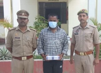 पिस्टल और दो जिंदा कारतूस के साथ युवक दबोचा:चमनगंज पुल के पास जंगल से हुई गिरफ्तारी, आर्म्स एक्ट में केस दर्ज पिस्टल और दो जिंदा कारतूस के साथ युवक दबोचा:चमनगंज पुल के पास जंगल से हुई गिरफ्तारी, आर्म्स एक्ट में केस दर्ज
