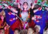 कोरियन पुरवा में मां दुर्गा जी का प्रतिमा स्थापित:विधि-विधान से पूजा-अर्चना हुई, भव्य आरती में बड़ी संख्या में श्रद्धालु पहुंचे कोरियन पुरवा में मां दुर्गा जी का प्रतिमा स्थापित:विधि-विधान से पूजा-अर्चना हुई, भव्य आरती में बड़ी संख्या में श्रद्धालु पहुंचे