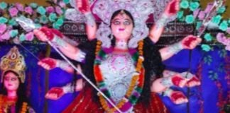 कोरियन पुरवा में मां दुर्गा जी का प्रतिमा स्थापित:विधि-विधान से पूजा-अर्चना हुई, भव्य आरती में बड़ी संख्या में श्रद्धालु पहुंचे कोरियन पुरवा में मां दुर्गा जी का प्रतिमा स्थापित:विधि-विधान से पूजा-अर्चना हुई, भव्य आरती में बड़ी संख्या में श्रद्धालु पहुंचे