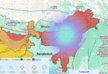 असम-मणिपुर में सुबह दो बार भूकंप, नगांव में 4.5 तीव्रता