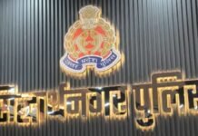 नाबालिग को शादी का झांसा देकर भगाने का आरोप:सिद्धार्थनगर में तीन युवकों पर केस दर्ज, पिता ने सोने-चांदी और नकदी गायब होने की बात कही नाबालिग को शादी का झांसा देकर भगाने का आरोप:सिद्धार्थनगर में तीन युवकों पर केस दर्ज, पिता ने सोने-चांदी और नकदी गायब होने की बात कही