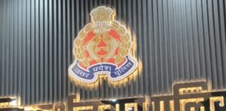 नाबालिग को शादी का झांसा देकर भगाने का आरोप:सिद्धार्थनगर में तीन युवकों पर केस दर्ज, पिता ने सोने-चांदी और नकदी गायब होने की बात कही नाबालिग को शादी का झांसा देकर भगाने का आरोप:सिद्धार्थनगर में तीन युवकों पर केस दर्ज, पिता ने सोने-चांदी और नकदी गायब होने की बात कही