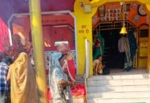 बसूली माता मंदिर में उमड़ी श्रद्धालुओं की भारी भीड़:नवरात्रि के दूसरे दिन दर्शन के लिए उमड़ा भक्तों का सैलाब, लगे जयकारे बसूली माता मंदिर में उमड़ी श्रद्धालुओं की भारी भीड़:नवरात्रि के दूसरे दिन दर्शन के लिए उमड़ा भक्तों का सैलाब, लगे जयकारे