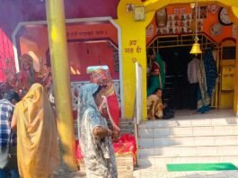 बसूली माता मंदिर में उमड़ी श्रद्धालुओं की भारी भीड़:नवरात्रि के दूसरे दिन दर्शन के लिए उमड़ा भक्तों का सैलाब, लगे जयकारे