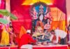 विक्रमजोत के रूपगढ़ में शारदीय नवरात्रि शुरू:पहले दिन मां शैलपुत्री की पूजा के साथ दुर्गा प्रतिमाएं स्थापित, भक्तिमय हुआ माहौल विक्रमजोत के रूपगढ़ में शारदीय नवरात्रि शुरू:पहले दिन मां शैलपुत्री की पूजा के साथ दुर्गा प्रतिमाएं स्थापित, भक्तिमय हुआ माहौल