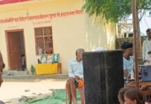 गांधी जयंती पर बच्चों को सत्य, अहिंसा का पाठ पढ़ाया:स्कूल में राम सुमेर यादव ने स्वच्छता का महत्व समझाया