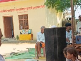 गांधी जयंती पर बच्चों को सत्य, अहिंसा का पाठ पढ़ाया:स्कूल में राम सुमेर यादव ने स्वच्छता का महत्व समझाया