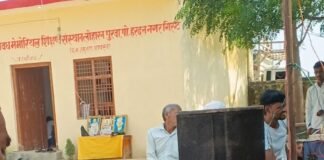 गांधी जयंती पर बच्चों को सत्य, अहिंसा का पाठ पढ़ाया:स्कूल में राम सुमेर यादव ने स्वच्छता का महत्व समझाया