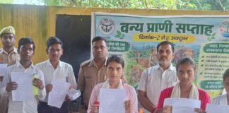 वन्य जीव सप्ताह में चित्रकला और निबंध प्रतियोगिता:श्रावस्ती के स्कूल में छात्रों ने दिखाया उत्साह, पर्यावरण संरक्षण का दिया संदेश