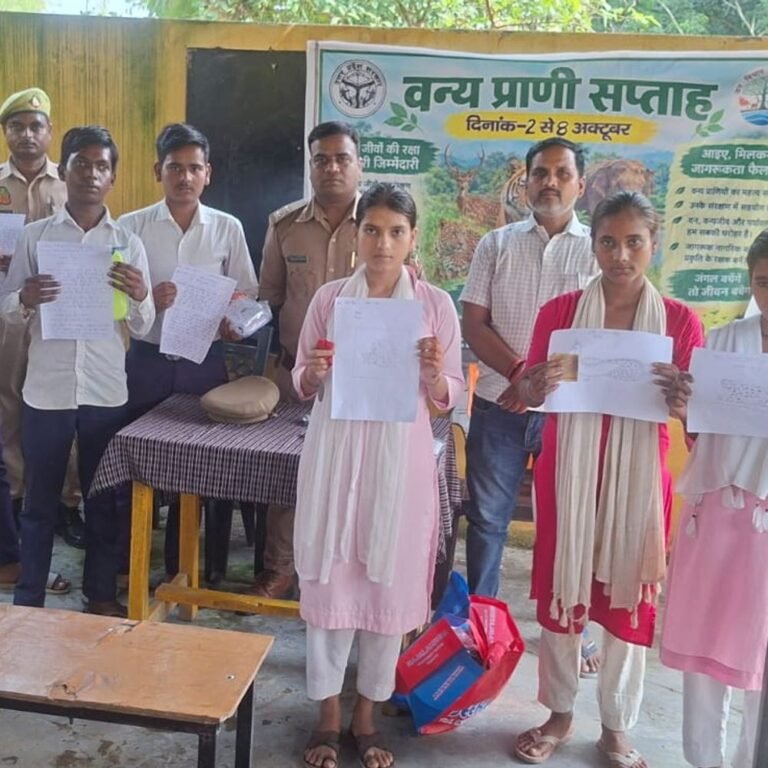 वन्य जीव सप्ताह में चित्रकला और निबंध प्रतियोगिता:श्रावस्ती के स्कूल में छात्रों ने दिखाया उत्साह, पर्यावरण संरक्षण का दिया संदेश