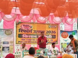सिद्धार्थनगर में किसान जागरूकता कार्यक्रम:नैनो यूरिया डीएपी के बताए फायदे, फसलों में भूमिका की दी जानकारी