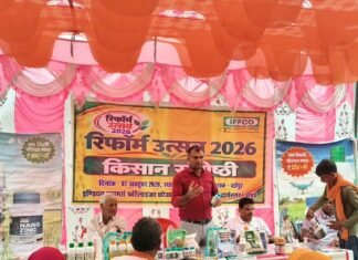 सिद्धार्थनगर में किसान जागरूकता कार्यक्रम:नैनो यूरिया डीएपी के बताए फायदे, फसलों में भूमिका की दी जानकारी सिद्धार्थनगर में किसान जागरूकता कार्यक्रम:नैनो यूरिया डीएपी के बताए फायदे, फसलों में भूमिका की दी जानकारी