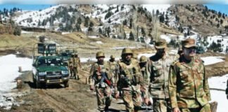 उत्तरी वजीरिस्तान में पाकिस्तानी सुरक्षा बलों का ऑपरेशन, 7 आतंकवादी मारे