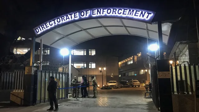केरलम सहकारी बैंक घोटाले में बड़ी कार्रवाई समितियों से जुड़े धोखाधड़ी मामलों में ईडी का 20 ठिकानों पर छापेमारी