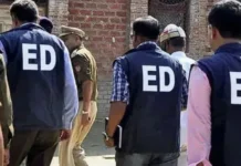 40 PSU, बैंक और फर्जी डॉक्टर की मिलीभगत… ED ने 200 करोड़ के CSR फंड से जुड़े मनी लॉन्ड्रिंग रैकेट का किया भंडाफोड़