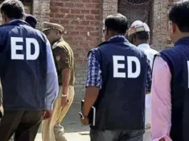 40 PSU, बैंक और फर्जी डॉक्टर की मिलीभगत… ED ने 200 करोड़ के CSR फंड से जुड़े मनी लॉन्ड्रिंग रैकेट का किया भंडाफोड़