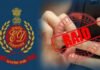 केरल में 92 करोड़ की धोखाधड़ी मामले में ईडी की 20 ठिकानों पर छापेमारी