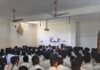 छात्रों को साइबर सुरक्षा और करियर गाइडेंस के प्रति जागरूक:महराजगंज में मिशन शक्ति फेज-6.0 के तहत बरगदवा के इंटर कॉलेज में हुआ कार्यक्रम, रक्षित टंडन ने ऑनलाइन जानकारी दी। छात्रों को साइबर सुरक्षा और करियर गाइडेंस के प्रति जागरूक:महराजगंज में मिशन शक्ति फेज-6.0 के तहत बरगदवा के इंटर कॉलेज में हुआ कार्यक्रम, रक्षित टंडन ने ऑनलाइन जानकारी दी।