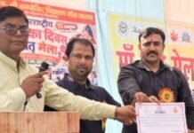गौरा बाजार में अंतर्राष्ट्रीय बालिका दिवस और मदर मेला आयोजित:पीएमश्री कम्पोजिट जूनियर हाई स्कूल में ग्राम प्रधान मुख्य अतिथि रहे, बच्चों ने कार्यक्रम दिए गौरा बाजार में अंतर्राष्ट्रीय बालिका दिवस और मदर मेला आयोजित:पीएमश्री कम्पोजिट जूनियर हाई स्कूल में ग्राम प्रधान मुख्य अतिथि रहे, बच्चों ने कार्यक्रम दिए