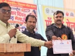 गौरा बाजार में अंतर्राष्ट्रीय बालिका दिवस और मदर मेला आयोजित:पीएमश्री कम्पोजिट जूनियर हाई स्कूल में ग्राम प्रधान मुख्य अतिथि रहे, बच्चों ने कार्यक्रम दिए