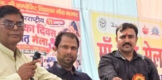 गौरा बाजार में अंतर्राष्ट्रीय बालिका दिवस और मदर मेला आयोजित:पीएमश्री कम्पोजिट जूनियर हाई स्कूल में ग्राम प्रधान मुख्य अतिथि रहे, बच्चों ने कार्यक्रम दिए गौरा बाजार में अंतर्राष्ट्रीय बालिका दिवस और मदर मेला आयोजित:पीएमश्री कम्पोजिट जूनियर हाई स्कूल में ग्राम प्रधान मुख्य अतिथि रहे, बच्चों ने कार्यक्रम दिए