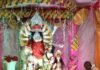 श्रावस्ती में नवरात्र का तीसरा दिन, मां चंद्रघंटा की आराधना:पंडालों में उमड़ी भीड़, कुछ जगहों पर खुली माता के आंखों की पट्टी; धार्मिक झांकियां बनीं आकर्षण श्रावस्ती में नवरात्र का तीसरा दिन, मां चंद्रघंटा की आराधना:पंडालों में उमड़ी भीड़, कुछ जगहों पर खुली माता के आंखों की पट्टी; धार्मिक झांकियां बनीं आकर्षण