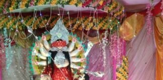 श्रावस्ती में नवरात्र का तीसरा दिन, मां चंद्रघंटा की आराधना:पंडालों में उमड़ी भीड़, कुछ जगहों पर खुली माता के आंखों की पट्टी; धार्मिक झांकियां बनीं आकर्षण श्रावस्ती में नवरात्र का तीसरा दिन, मां चंद्रघंटा की आराधना:पंडालों में उमड़ी भीड़, कुछ जगहों पर खुली माता के आंखों की पट्टी; धार्मिक झांकियां बनीं आकर्षण