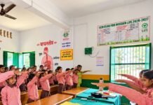 बगही प्राथमिक विद्यालय के बच्चों ने लिया संकल्प:वरिष्ठ नागरिक सम्मान प्रतिज्ञा कार्यक्रम में बुजुर्गों के महत्व पर दी जानकारी