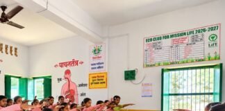 बगही प्राथमिक विद्यालय के बच्चों ने लिया संकल्प:वरिष्ठ नागरिक सम्मान प्रतिज्ञा कार्यक्रम में बुजुर्गों के महत्व पर दी जानकारी