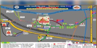 विंध्याचल मेले के लिए ट्रैफिक प्लान लागू, जानें कहां होगी पार्किंग