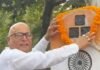 गौर ब्लॉक में गांधी जयंती पर अधिकारियों ने लिया संकल्प:महात्मा गांधी के आदर्शों पर चलने और सत्य-अहिंसा का संदेश अपनाने का