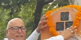 गौर ब्लॉक में गांधी जयंती पर अधिकारियों ने लिया संकल्प:महात्मा गांधी के आदर्शों पर चलने और सत्य-अहिंसा का संदेश अपनाने का