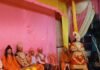 मथुरा बाजार में रामलीला मंचन:राम-सीता विवाह संपन्न; परशुराम-लक्ष्मण संवाद सुनकर दर्शक हुए भावुक मथुरा बाजार में रामलीला मंचन:राम-सीता विवाह संपन्न; परशुराम-लक्ष्मण संवाद सुनकर दर्शक हुए भावुक